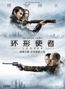 你喜欢的地方